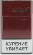 сигареты Davidoff Classic МРЦ 245 р.