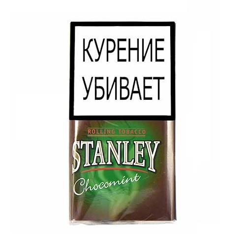 Где Заказать Сигаретный Табак