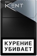сигареты Kent Nanotek 2.0 White МРЦ 230 р.