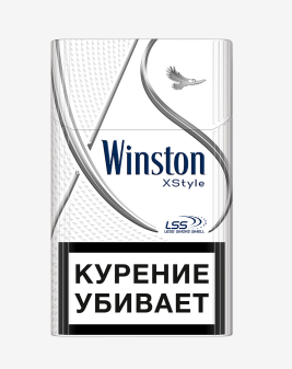 сигареты Winston XStyle Silver МРЦ 212 р.