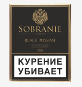 сигареты Sobranie Black Russian МРЦ 395 р.