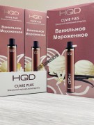электронное устройство Hqd Cuvie Plus 1200 Ванильное мороженое