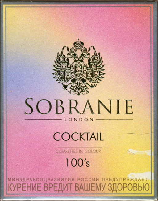 сигареты Sobranie Colours МРЦ 400 р.