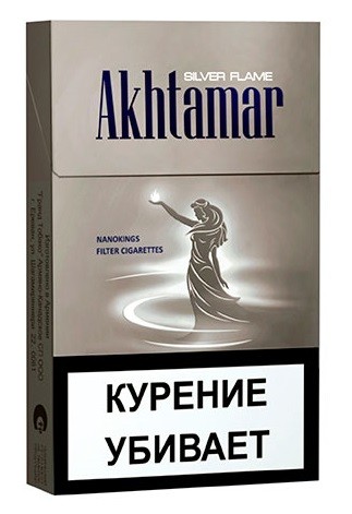 Сигареты Ахтамар Классик Купить В Краснодаре Цена