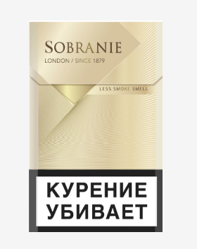 сигареты Sobranie Gold МРЦ 228 р.