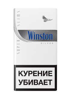 сигареты Winston Super Slims Silver МРЦ 258 р.