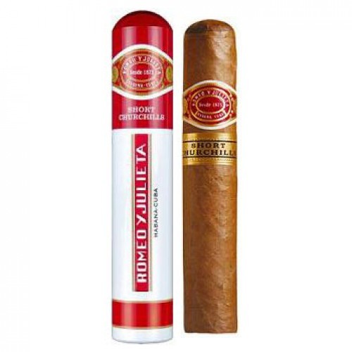 Сигары Romeo Y Julieta Купить В Москве