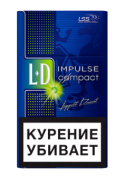 сигареты LD Autograph Impulse Compact МРЦ 173 р.