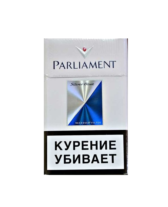 Картинки сигареты парламент