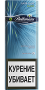 сигареты Rotmans SS Blue клик МРЦ 215 р.
