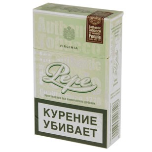 Сигареты Pepe Купить Дешево