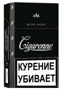 сигареты Cigaronne King Size Black 84 mm МРЦ 280 р.