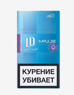 Сигареты ld autograph impulse. LD SUPERSLIMS Impulse. Сигареты LD Autograph SUPERSLIMS. LD Autograph SUPERSLIMS 100 МРЦ 132.