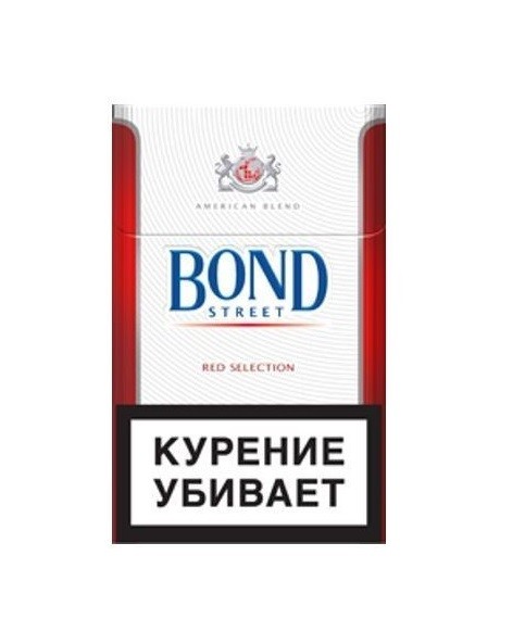 Bond prices. Сигареты Бонд Street Blue selection. Сигарет Bond Compact Compact. Сигареты Bond Street Red selection. Сигареты с фильтром Bond Street Compact Silver.