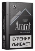сигареты Ararat Silver Line 84mm МРЦ 210 р.