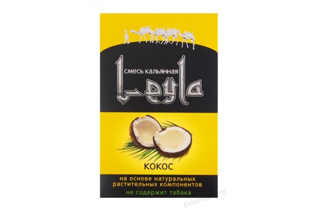 смесь Leyla кокос, 50 гр