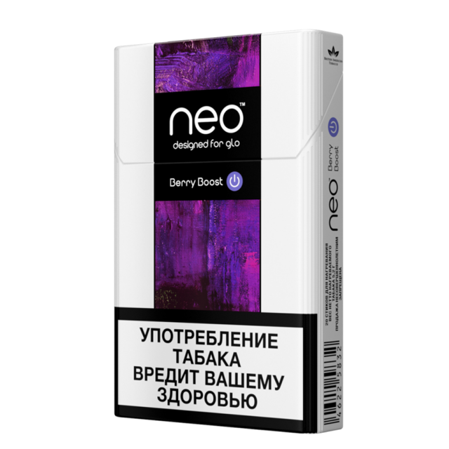 Стики Neo для Glo Pro. Стики Glo Kent фиолетовые. Neo Nano стики. Glo Nano стики. Стики кент фиолетовые с кнопкой