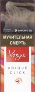 сигареты Vogue Unique click МРЦ 179 р.