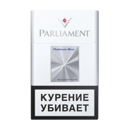 сигареты Parliament Platinum Blue МРЦ 279 р.