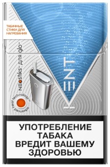 стики KENT Классический Табак