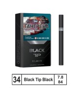 сигареты Black Tip 84 mm МРЦ 190 р.