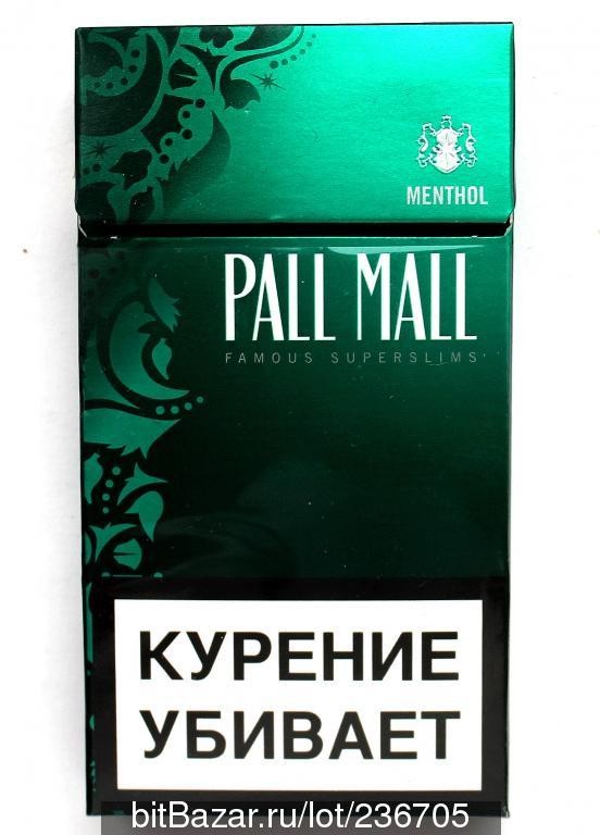 Сигареты с ментолом фото. Pall Mall сигареты. Сигареты Pall Mall SS Menthol. Pall Mall SUPERSLIMS Menthol. Сигареты Pall Mall 4.