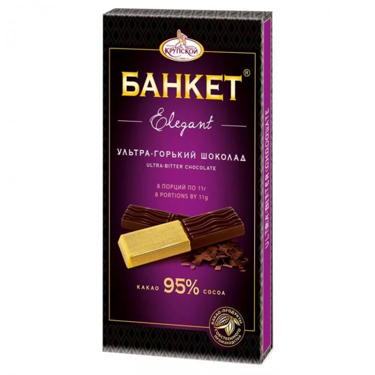 Шоколад особый крупской. Шоколад "фабрика имени крупской" темный. Шоколад «крупской» «особый» 72% какао. Фабрика крупской горький шоколад. Фабрика крупской горький шоколад.