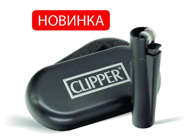 зажигалка Clipper МИНИ  кремниевая, металл Black