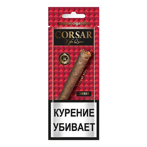 Купить Корсар Сигареты От 1 Блока