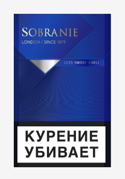 сигареты Sobranie Blue МРЦ 268 р.