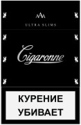 сигареты Cigaronne Ultra Slims Black МРЦ 320 р.
