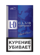 сигареты LD Autograph Club Compact Blue МРЦ 200 р.