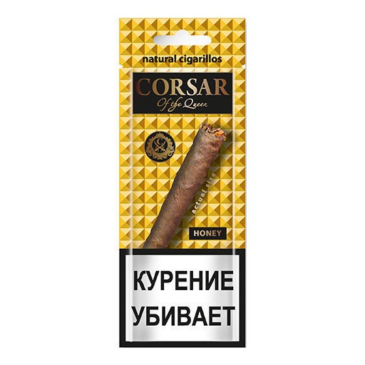 Купить Корсар Сигареты От 1 Блока