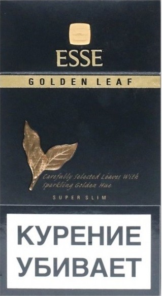 сигареты Esse Golden Leaf МРЦ 220 р.