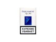 сигареты Parliament Agua Blue МРЦ 299 р