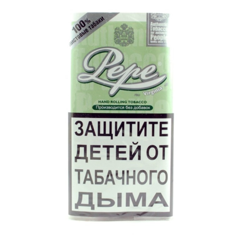 Сигареты Pepe Купить Дешево