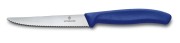 нож Victorinox 6.7232