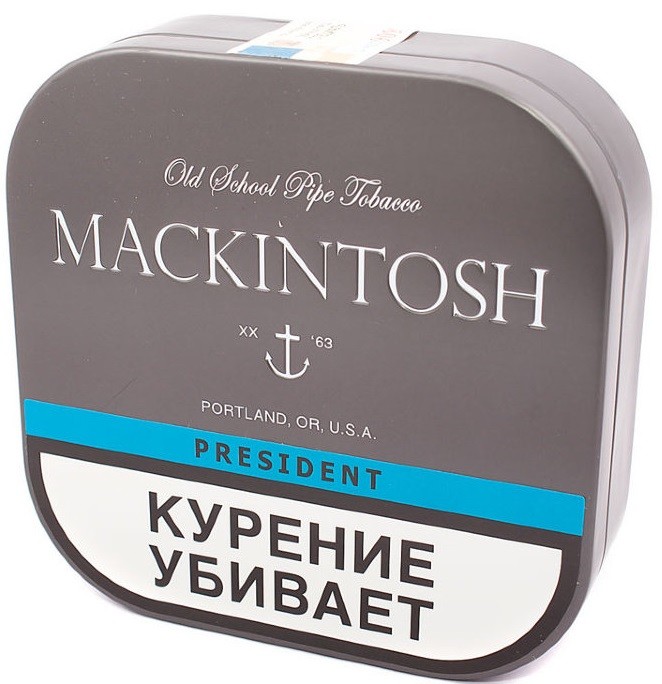Сигареты Макинтош Купить В Москве Цена