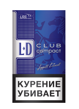 сигареты LD Autograph Club Compact Blue МРЦ 190 р.