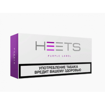 стик для IQOS Heets Purple Label МТ