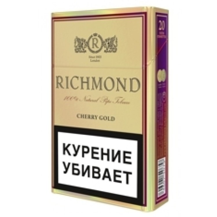 Ричмонд вкусы. Сигареты Ричмонд Gold Edition. Сигареты Ричмонд черри Голд. Сигариллы Ричмонд черри. Сигареты Ричмонд черри Голд (Richmond Cherry Gold).