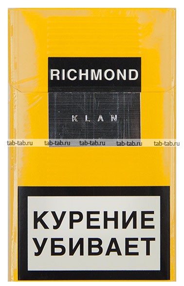 Отзыв richmond. Сигареты Richmond Klan/Cask. Сигареты Ричмонд желтая пачка. Richmond в желтой пачке. Сигареты желтая пачка Richmond.