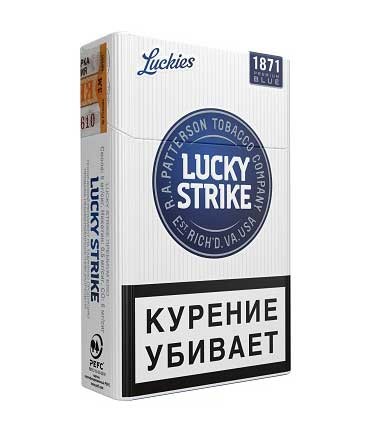 сигареты Lucky Strike Blue МРЦ 120 р.