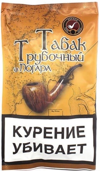 табак из Погара Берлей, кисет 40гр
