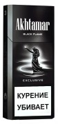сигареты Akhtamar Exclusive Black 115 mm МРЦ 240 р.