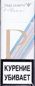 сигареты Parliament Super Slims 100 МРЦ 279 р.