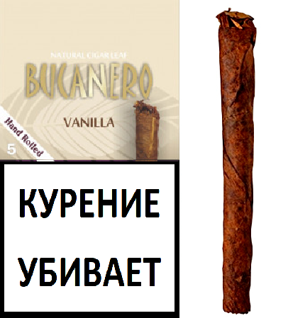 Буканеро Ванилла. Сигариллы Vanilla.