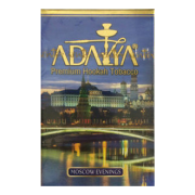 табак Adalya московские вечера 50 гр МТ