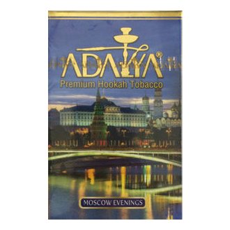 табак Adalya московские вечера 50 гр МТ