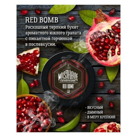 табак Must Have Red Bomb 25 гр. МТ